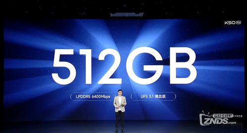 紅米Redmi全線產(chǎn)品發(fā)布會 Redmi電視Max 100震撼上線，引領(lǐng)數(shù)字廣告新潮流