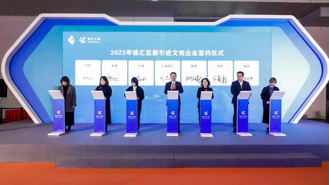 徐匯文創產業領跑全市，數字廣告成核心引擎